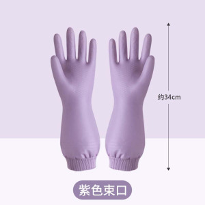 丁晴手套家务洗碗女厨房耐用加厚橡胶皮洗衣服专用做饭清洁防水刷锅碗