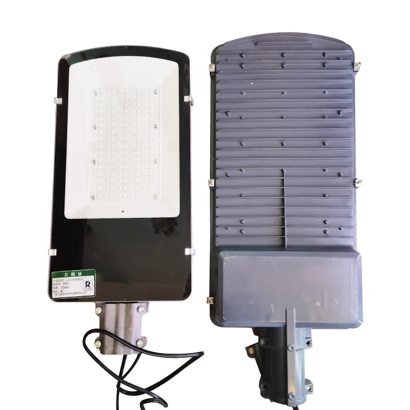 RS荣的LED太阳能灯500W/套