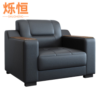 烁恒商务沙发85cm张