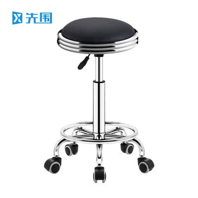 先围 圆凳 三环钢圈滑轮升降45-57cm 个