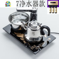 接净水器专用23x37电茶炉台一体烧水壶嵌入式自动上水茶几电磁炉 FENGHOU 黑色37*23桶装水专用