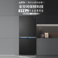 海尔冰箱BCD-508WGHTD1BXZU1(山茶花系列)