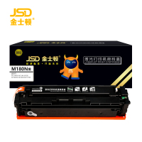 金士顿 硒鼓M180N 黑 支