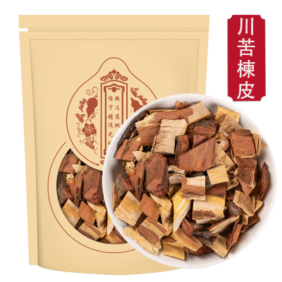 川苦楝皮500g克正品楝树枝皮苦楝树皮川楝皮