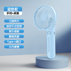对伴多功能户外探险仪H88 三模定位气压温湿度高度计超轻便携防水设计