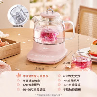 小熊养生壶多功能家用小型办公室全玻璃煮茶器烧水壶新款花茶壶YSH-F15C1