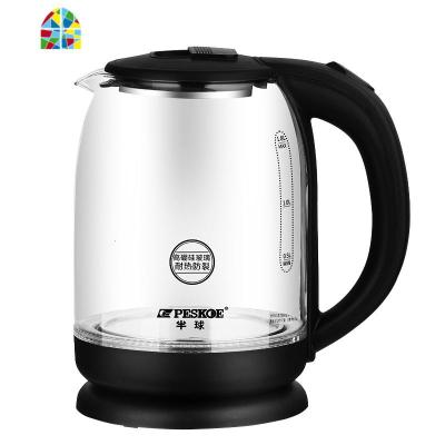 蓝光玻璃电热水壶家用2.0L不锈钢大容量电水壶自动断电透明烧水壶 FENGHOU 白色2.0L(普通温控)线长150cm