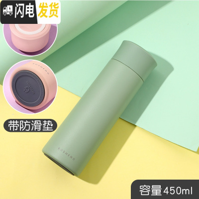 三维工匠好看的简约保温杯男女士学生情侣款创意一对水杯潮流个性可爱杯子 翠绿色送杯刷带茶隔