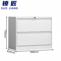 锁匠 储物柜