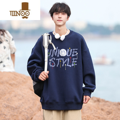 YANXU圆领卫衣男2023新款美式潮牌长袖宽松百搭上衣青少年外套