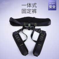 扬子(YANGZI)活力带空中瑜伽吊床蹦极家用瑜伽绳飞天魔力带弹力带活力绳悬挂式