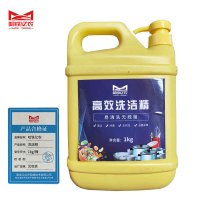 哈铁亿农 洗洁精1kg/桶