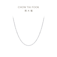周大福 小版简约O字铂金项链素链PT162206精品