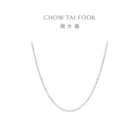 周大福 小版简约O字铂金项链素链PT162206精品 七夕礼物