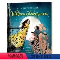 给孩子的诗 莎士比亚 [正版]绿野仙踪 英文原版小说 The Wonderful Wizard of Oz 进口童话故事