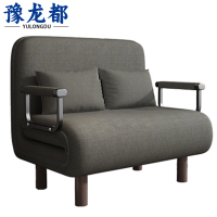 豫龙都沙发床150cm张