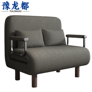 豫龙都沙发床150cm张