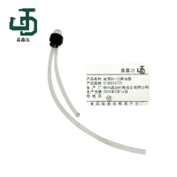 晶鑫达 威克BH-23泵油器 5100036725 /个