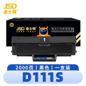 金士顿 硒鼓D111S 支