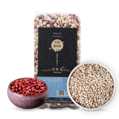 19年当季杂粮-十月江南红豆薏米粥400*3g五谷杂粮营养粥品真空包装1200g