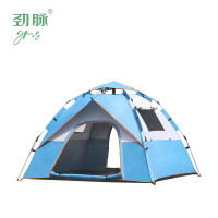 劲脉 野营帐篷 蓝色-200*200*135CM 顶