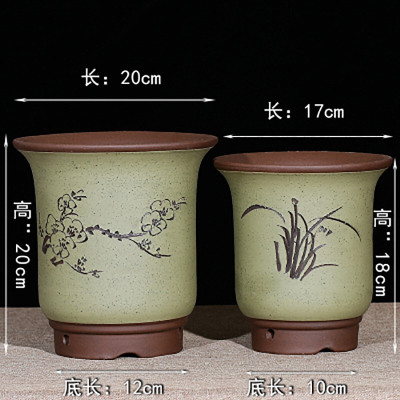 古达精品紫砂花盆种菜盆吊兰植物绿萝盆菖蒲盆特大号花盆陶瓷兰花花盆金钟兰花盆大号+小号大金钟绿兰花盆大号+小号