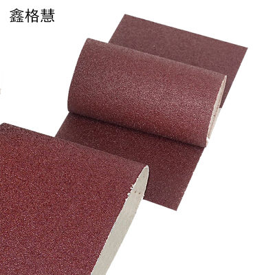 鑫格慧 砂布卷20cm宽50米长 200-400目 卷