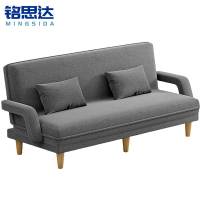 铭思达沙发床
