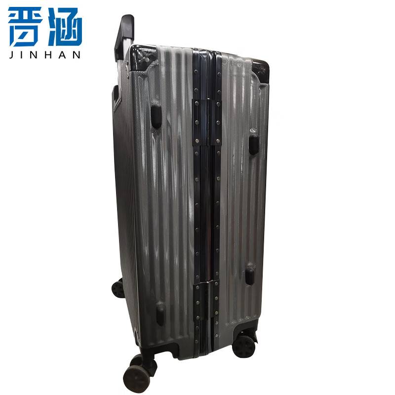 晋涵 拉杆箱 26寸/个