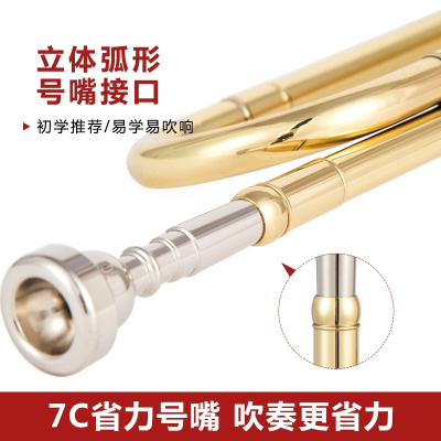 学生便携式小号乐器正品鼓号队青年号冲锋号军号初学小号吹号省力号嘴-金色青年号标准款（赠白手套+红绸布）