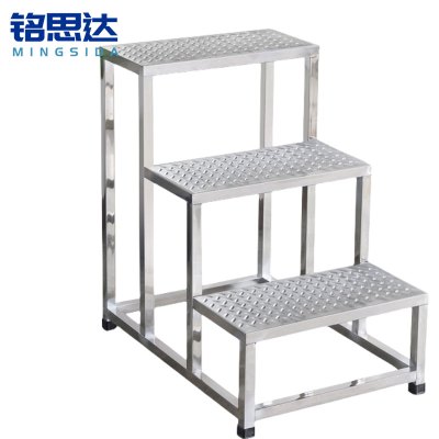 铭思达梯凳三步46cm个