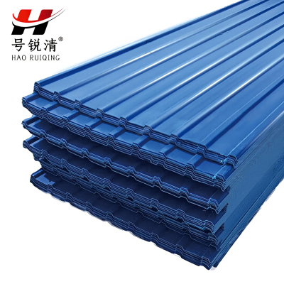 号锐清 彩钢瓦 100cm*100cm 平方米