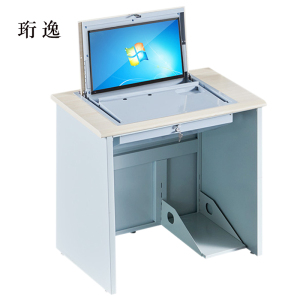 珩逸翻转电脑桌培训桌教室考试桌机房嵌入式学生桌031白枫色单人(不含显示器)