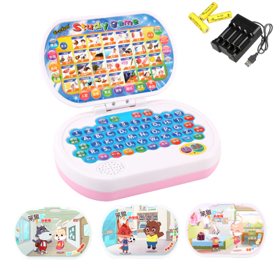 乐童童玩具中英文多功能点读机学习机早教机充电版3-6岁ABS包装160*45*290mm