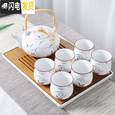 三维工匠景德镇陶瓷茶具套装提梁壶家用中式整套功夫现代简约茶壶茶杯茶盘 如雁茶具送茶盘茶巾滤网绳 8件
