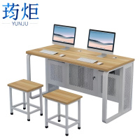 荺炬培训桌1200*600*750mm含2凳套