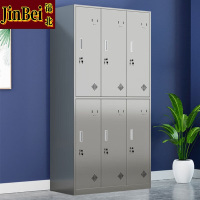 锦北201不锈钢更衣柜员工宿舍储物柜多门鞋柜换衣柜碗柜六门
