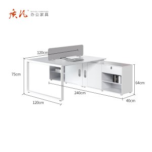 质凡员工办公桌组合屏风职员办公桌