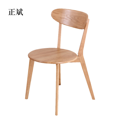正斌餐椅简约现代休闲书桌椅餐桌凳子橡木靠背椅清漆原木色圆形座面