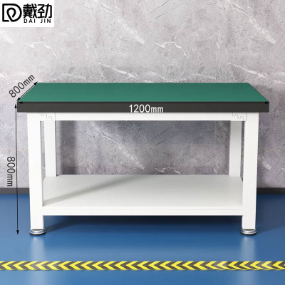 戴劲重型防静电工作台双层检验台流水线操作台工厂钳工台120*80*80