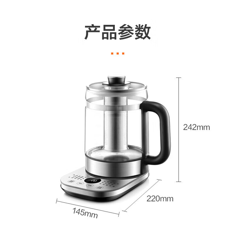苏泊尔(SUPOR)1.5L 十大炖煮功能 多段控温 双保温模式 316L不锈钢养生壶 SW-15Y05
