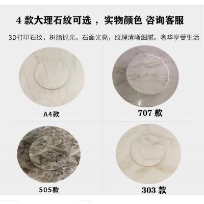 大理石圆餐桌带转盘家用饭桌子北欧实木餐桌椅组合圆形桌现代简约
