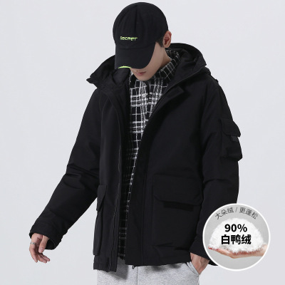 韩版羽绒服男秋冬季保暖面包服防寒男装90白鸭绒纯色连帽男士外套