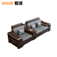 枢泽 沙发套装 三人位+茶水柜 套