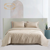 维科-莫奈星光A类全棉四件套(被套200*230cm)