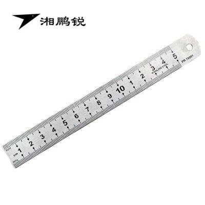 湘鹏锐 钢直尺 150mm 把