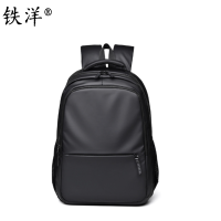 铁洋 双肩背包 TY-双肩背包-B004 个