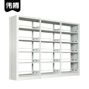 伟樽书架双面五层3列280*45*200cm个