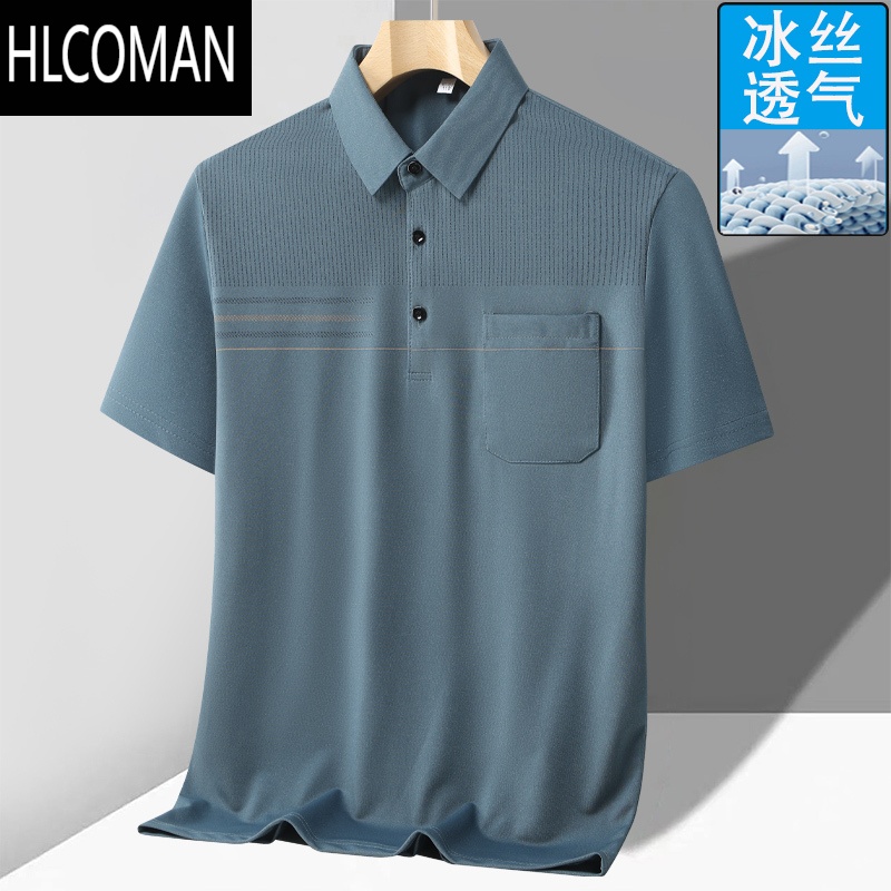 HLCOMAN中年男士冰丝短袖t恤男夏季中老年爸爸夏装衫透气薄款翻领T恤