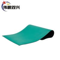 伟鹏双兴 静电胶板绝缘工作台垫 1米*10米*5mm 卷